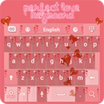 perfect love keyboard android application logo